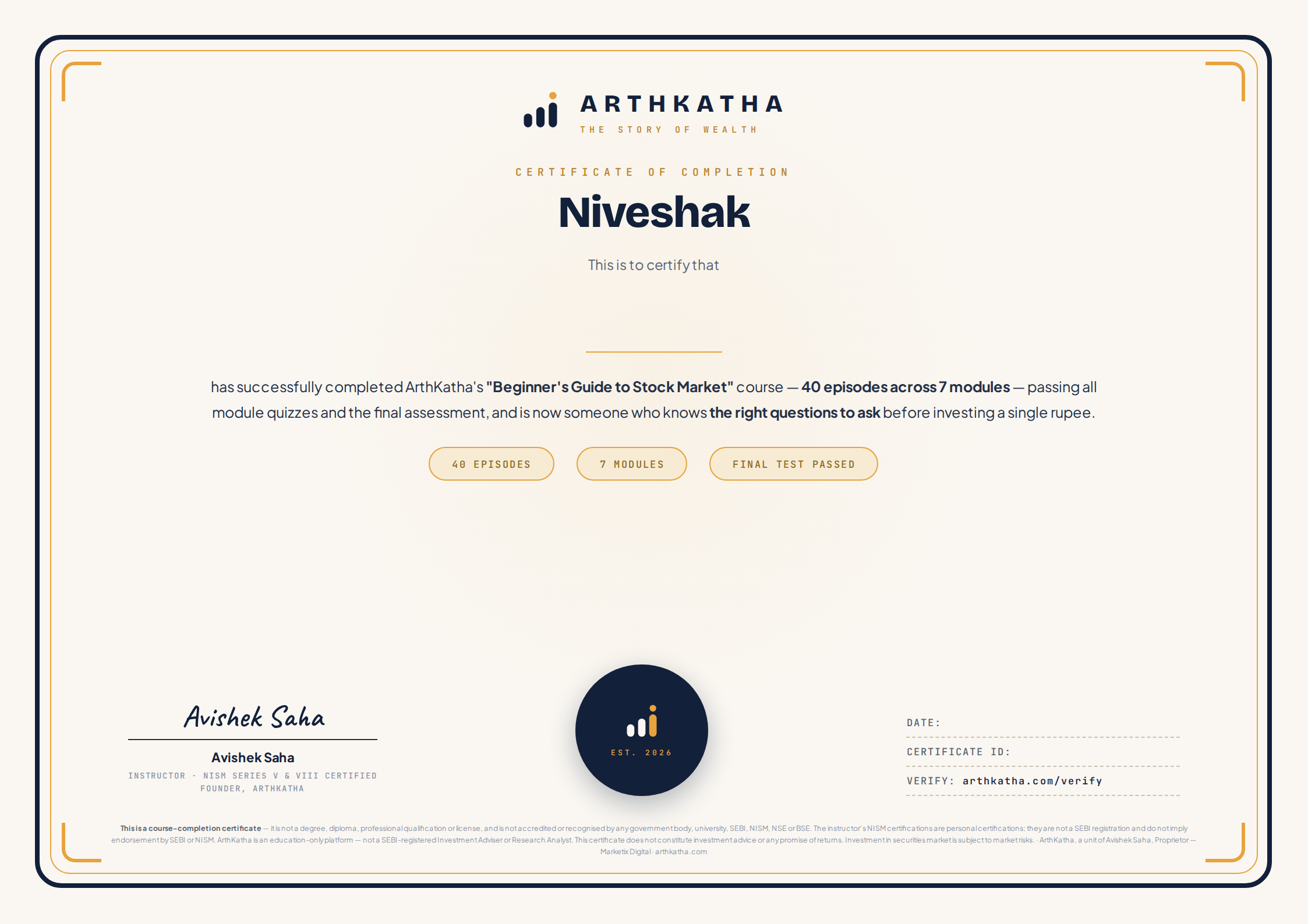 Niveshak Certificate — ArthKatha